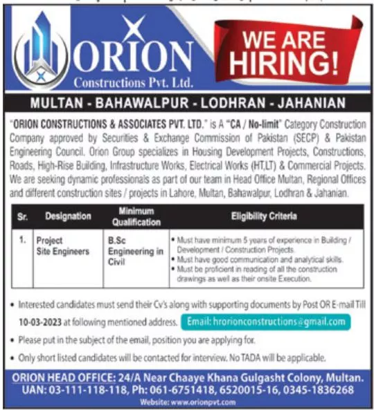 Orion Constructions Private Limited Jobs 2023