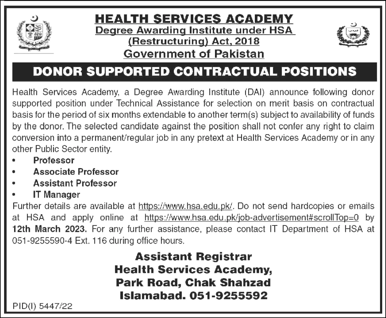 Health Services Academy jobs in Islamabad 2023