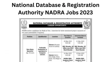 National Database & Registration Authority NADRA Jobs 2023