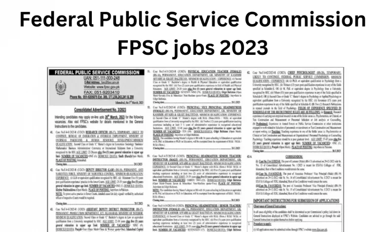Federal Public Service Commission FPSC jobs 2023