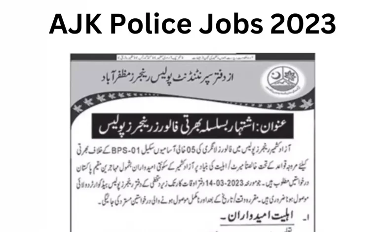 AJK Police Jobs 2023