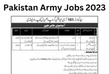 Pakistan Army Jobs 2023