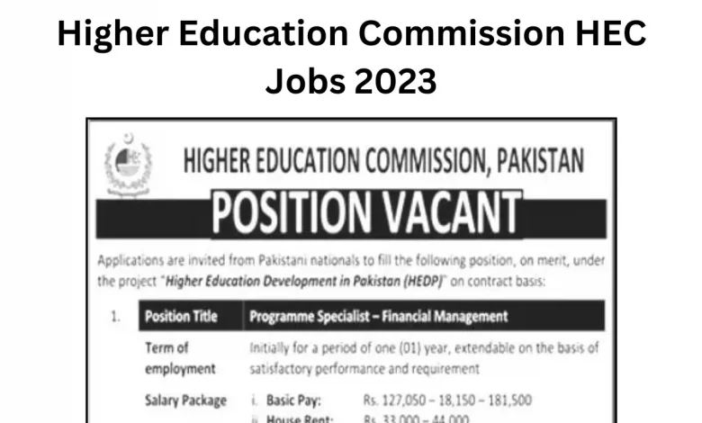 Higher Education Commission HEC Jobs 2023