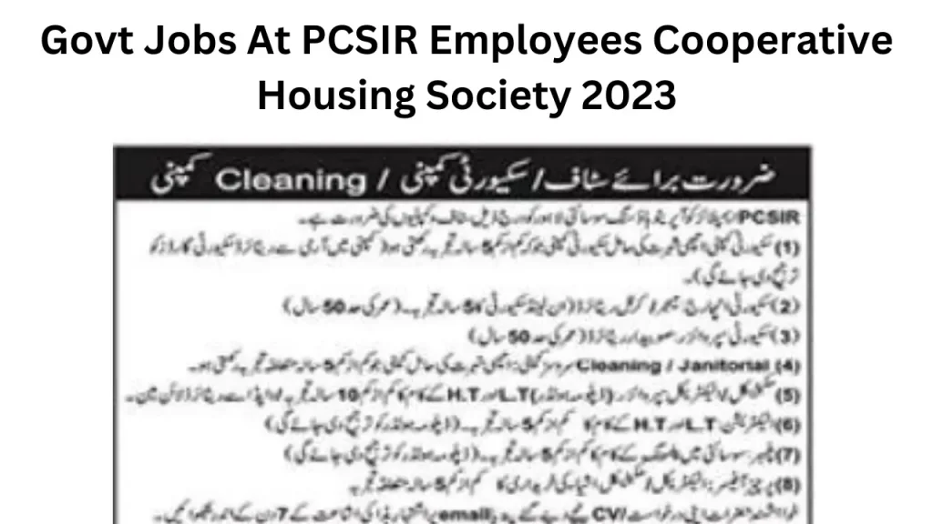 Govt Jobs At PCSIR Employees Cooperative Housing Society 2023