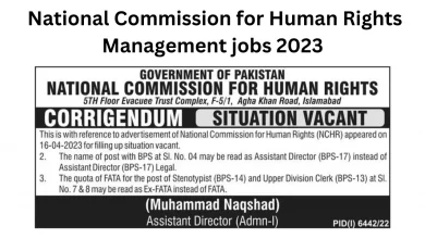 National Commission for Human Rights Management jobs 2023