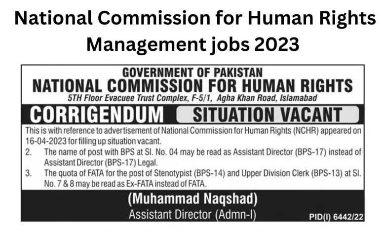 National Commission for Human Rights Management jobs 2023