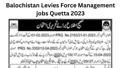 Balochistan Levies Force Management jobs Quetta 2023