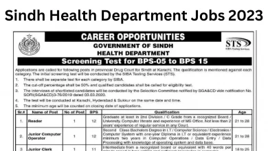 Sindh Health Department Jobs 2023