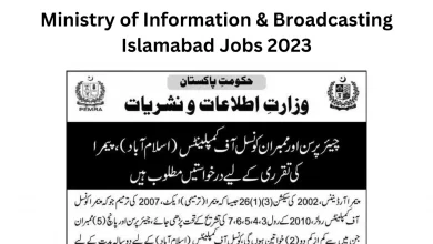 Ministry of Information & Broadcasting Islamabad Jobs