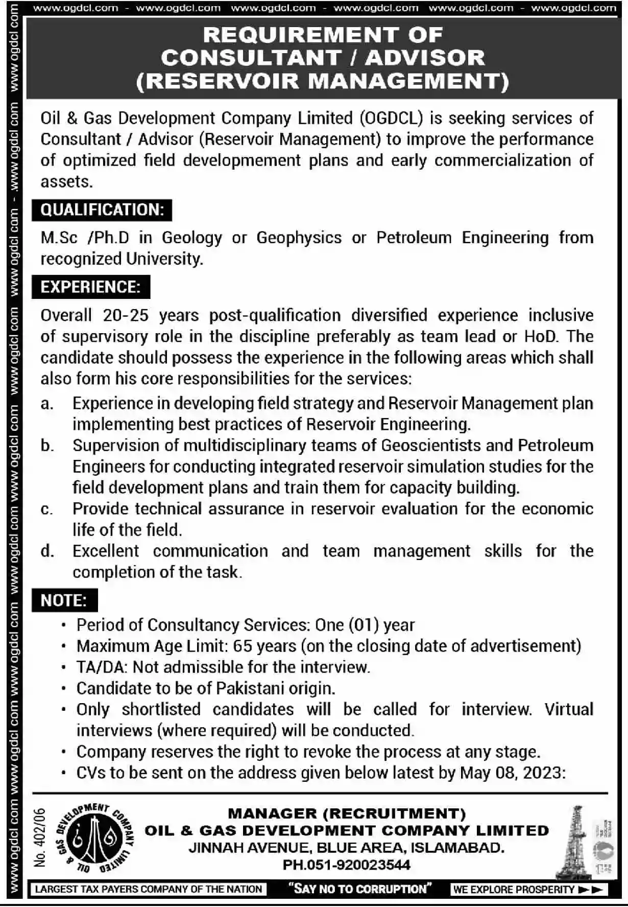 Oil & Gas Development Company Limited OGDCL jobs 2023