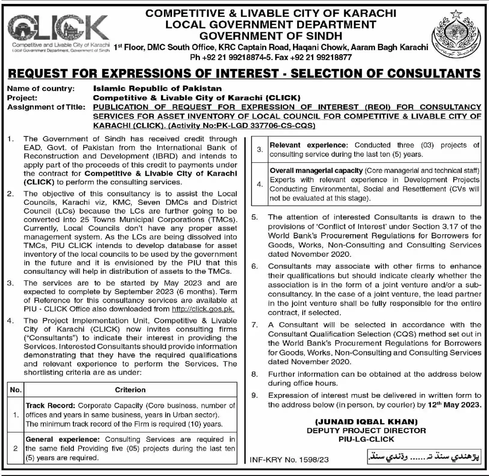 Competitive And Livable City Of Karachi CLICK Job 2023