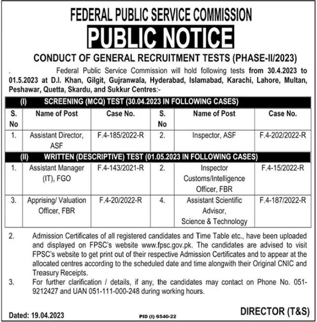 Federal Public Service Commission FPSC Management jobs Islamabad 2023