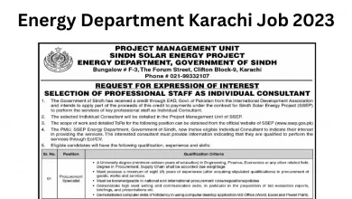 Energy Department Karachi Job 2023