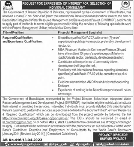 Water Resources Management & Development Management jobs in Quetta 2023