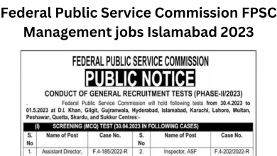 Federal Public Service Commission FPSC Management jobs Islamabad 2023