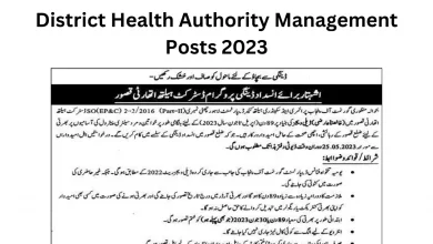 District Health Authority Management Posts 2023