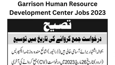 Garrison Human Resource Development Center Jobs 2023