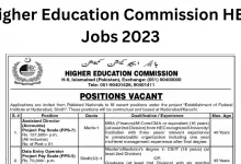 Higher Education Commission HEC Islamabad Jobs 2023