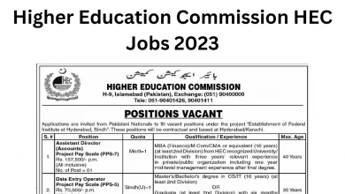 Higher Education Commission HEC Islamabad Jobs 2023