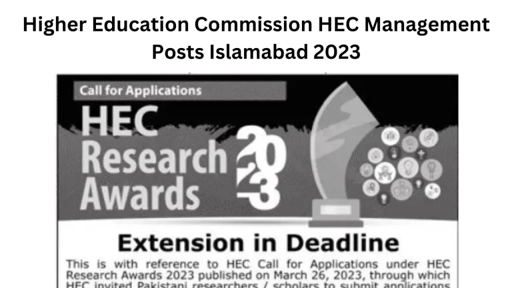 Higher Education Commission HEC Management Posts Islamabad 2023