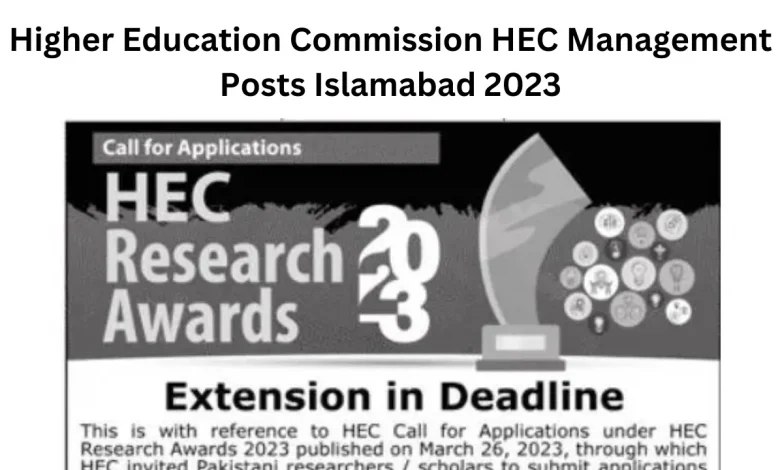 Higher Education Commission HEC Management Posts Islamabad 2023