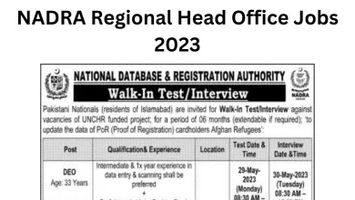 NADRA Regional Head Office Jobs 2023