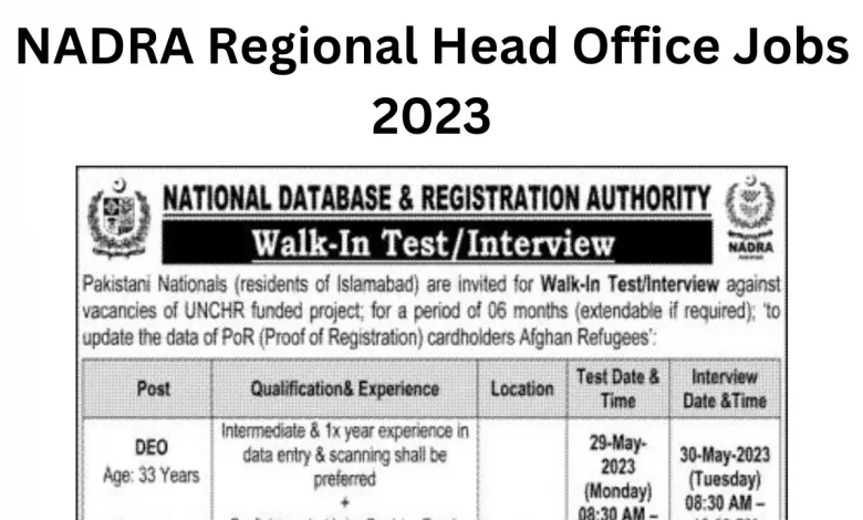 NADRA Regional Head Office Jobs 2023