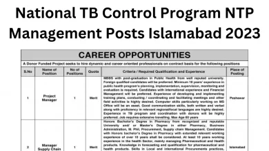 National TB Control Program NTP Management Posts Islamabad 2023