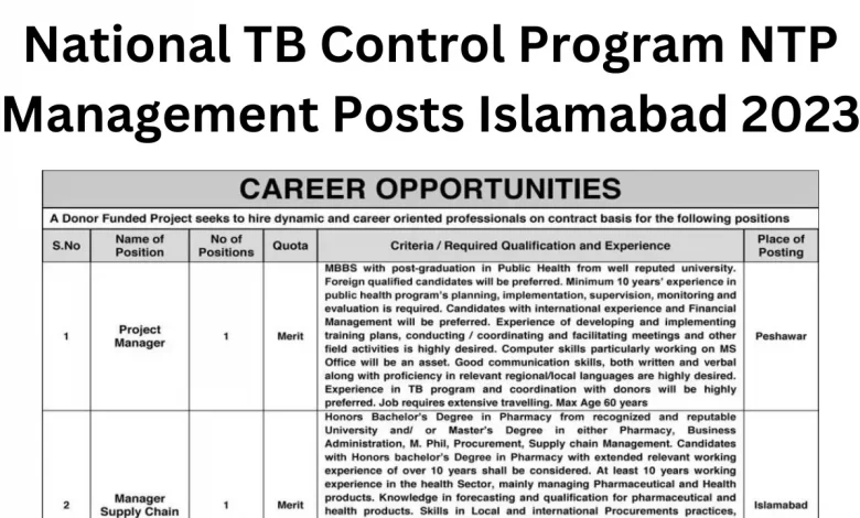 National TB Control Program NTP Management Posts Islamabad 2023