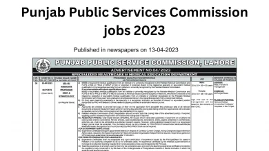 Punjab Public Services Commission jobs 2023