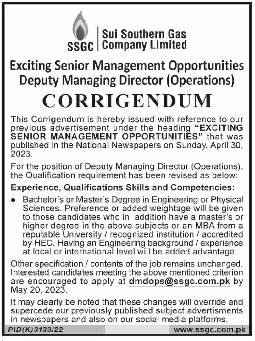 Sui Southern Gas Company Limited SSGC jobs 2023