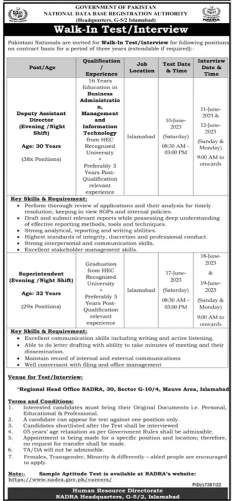 National Database And Registration Authority NADRA