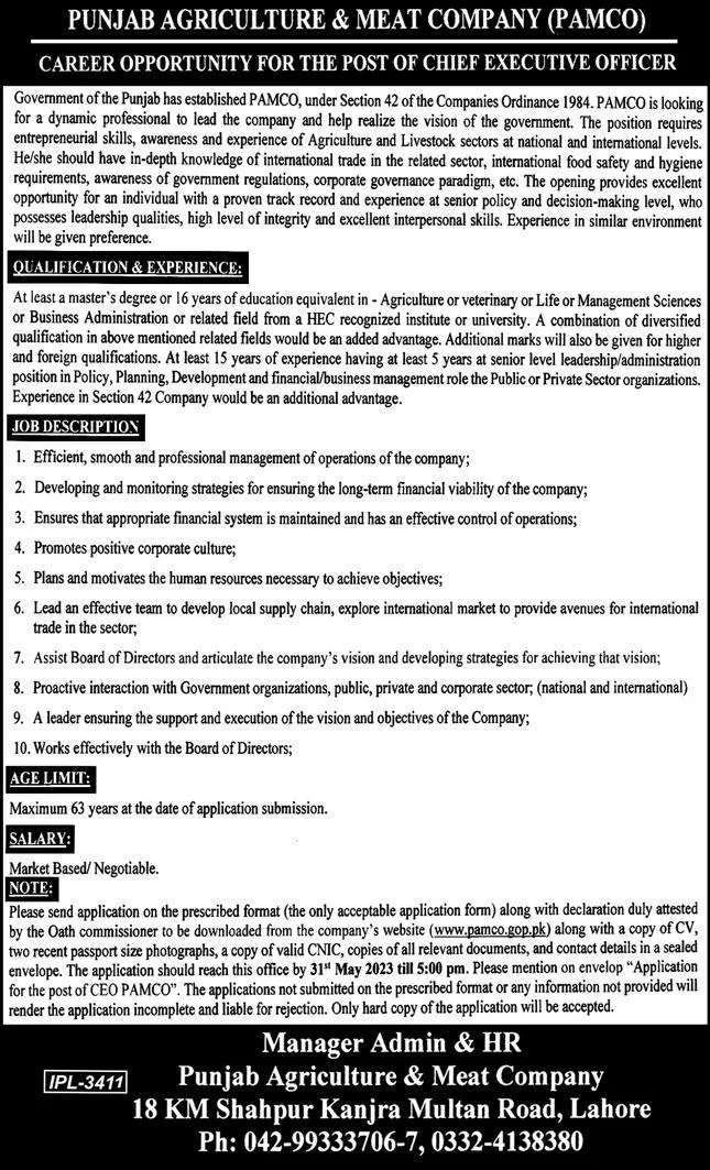 Punjab Agriculture And Meat Company Management Posts 2023